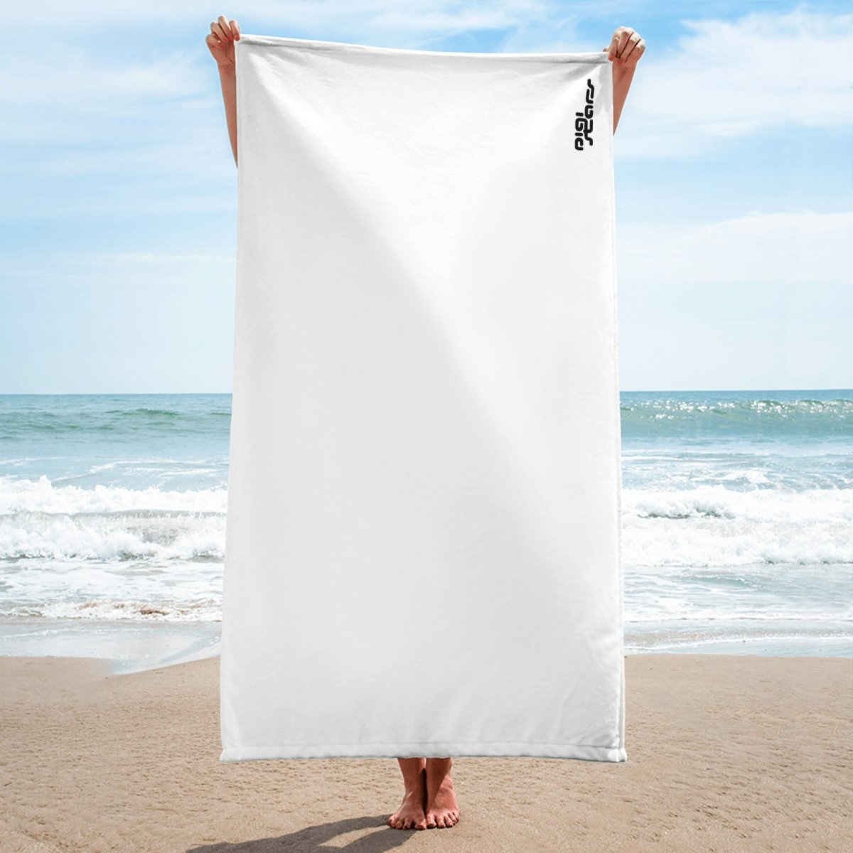 Towel - digistars